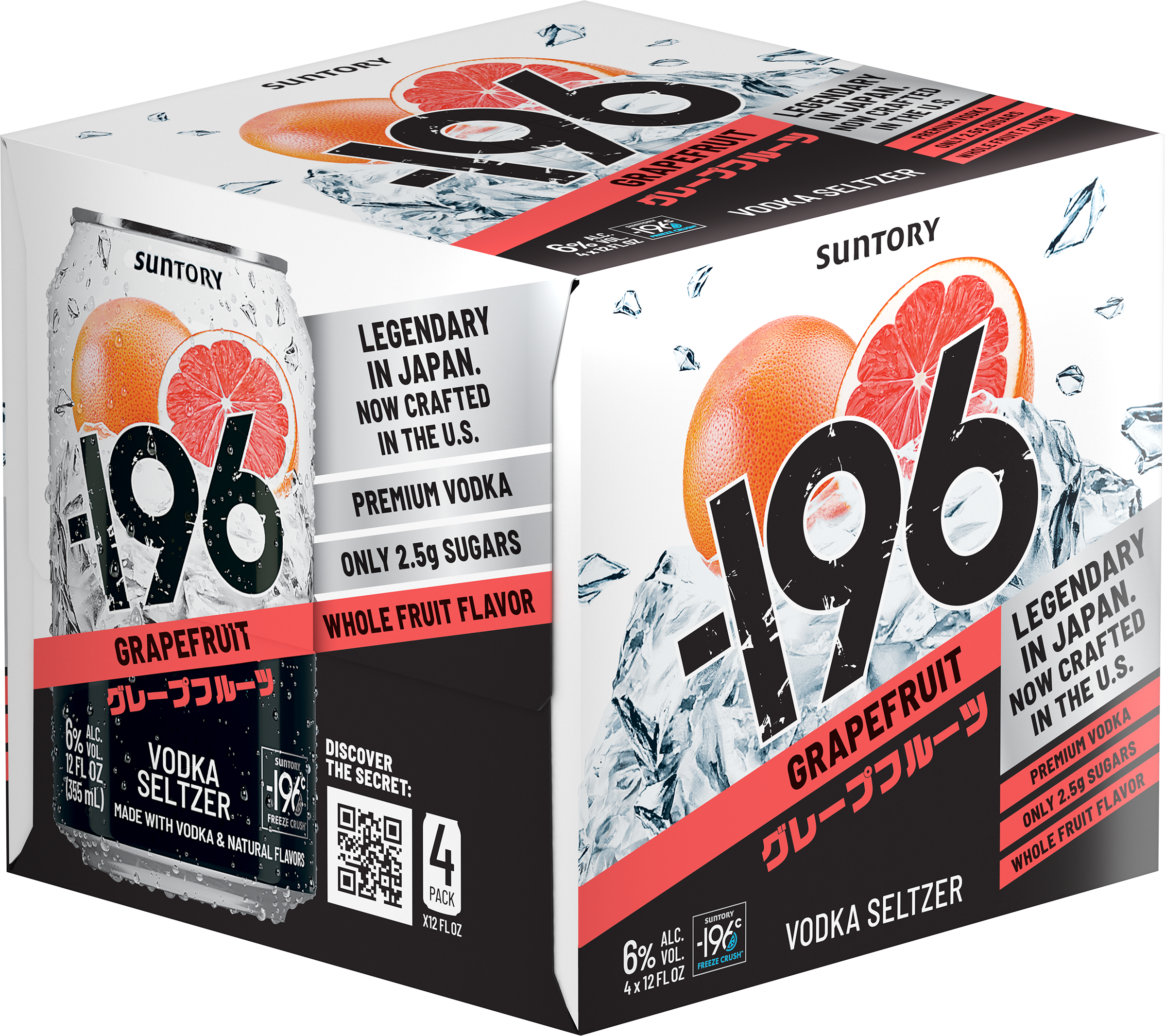 その他 soda 196 Strawberry Vodka Seltzer 4Pk - NC ABCC