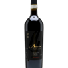 La Giaretta Amarone della Valpolicella Classico 750ml