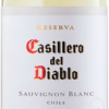 CASILLERO DEL DIABLO SAUV BLANC 750ML Wine WHITE WINE