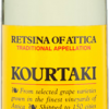 Kourtaki Retsina