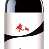 Marchesi di Barolo Dolcetto Servaj 750ml