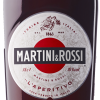 1-Rosso_Bottle_W4_ROSSI