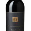 The hallmark of Darioush Signature Cabernet Sauvignon is its seamlessness, the ideal balance of fruit, structure and composure. A result of decades of meticulous vineyard management of our cooler climate, Southern Napa Valley sites, our estate vineyards in the Mount Veeder, Coombsville and Napa Valley AVA’s have hit their stride, producing wines with splendid concentration, freshness and complexity