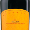 CLAYHOUSE MALBEC 750ML Wine RED WINE