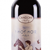 Candoni Pinot Noir