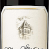 Chateau Ste Michelle Red Indian Wells
