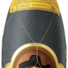 Faustino I Gran Reserva