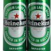 HEINEKEN 16OZ 4PK CN-16OZ-Beer