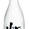 Hiro Blue 720ml bottle