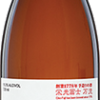 JOTO EIKO FUJI BAN RYU 750ML Wine SAKE PLUM WINE