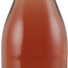 LUCCIO PINK MOSCATO 750ML Wine SPARKLING WINE