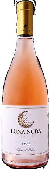 Moet Imperial Brut Rose 750ml - Luekens Wine & Spirits