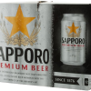 SAPPORO 12OZ 12PK CN-12OZ-Beer