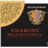 Vecchio Marone Amarone Della Valpolicella 750ml