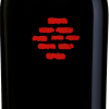 Klinker Brick Brick Mason Red Blend 750ml