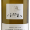 Mega Spileo Asyrtiko Dry White Wine