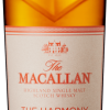 Macallan the Harmony Collection 750ml