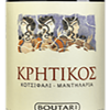 boutari kretikos red