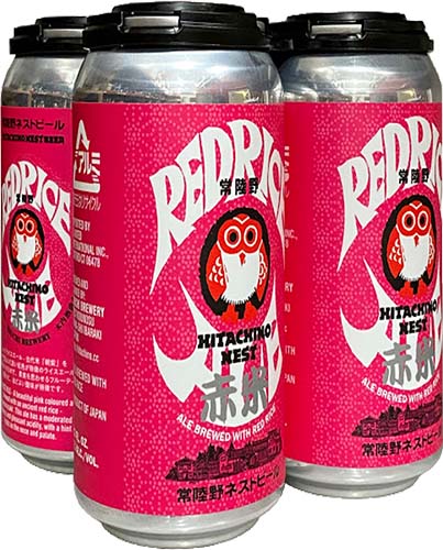 Hitachino Nest Red Rice Ale 12oz 4pk Cn