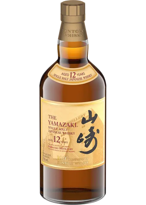 Yamazaki 100th Anniversary 18Yr Mizunara Whisky 700ml - Luekens 