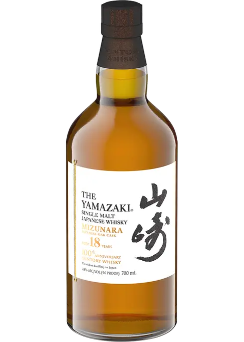 Yamazaki 100th Anniversary 18Yr Mizunara Whisky Bottle