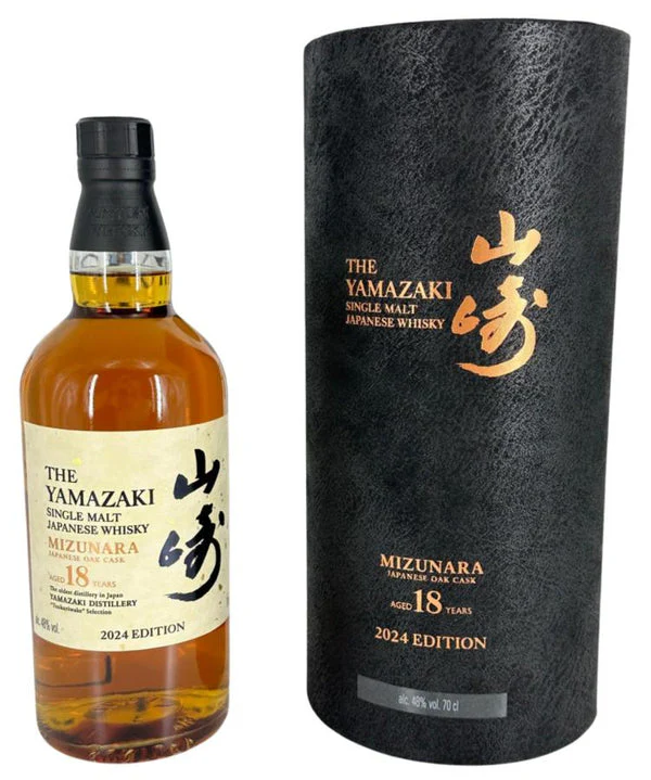 Yamazaki 18Yr Mizunara Whisky 2024